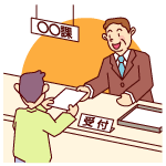 窓口で職員が対応しているイラスト