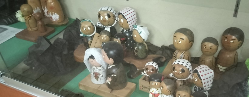 飯田川館企画展