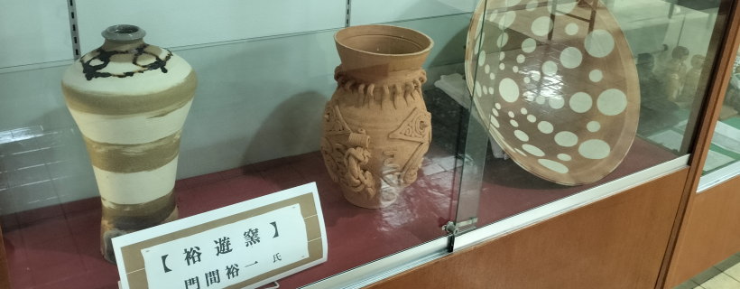 飯田川館企画展