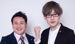ねじ せじも ササキユーキ