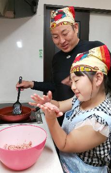 一般プリント部門最優秀賞「母の日ハンバーグ」の写真