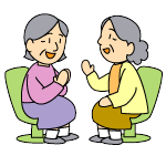 縁側で、おじいさんとおばあさんが並んで座っているイラスト