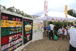 食育のパネル展示の写真