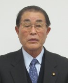 西村武議員