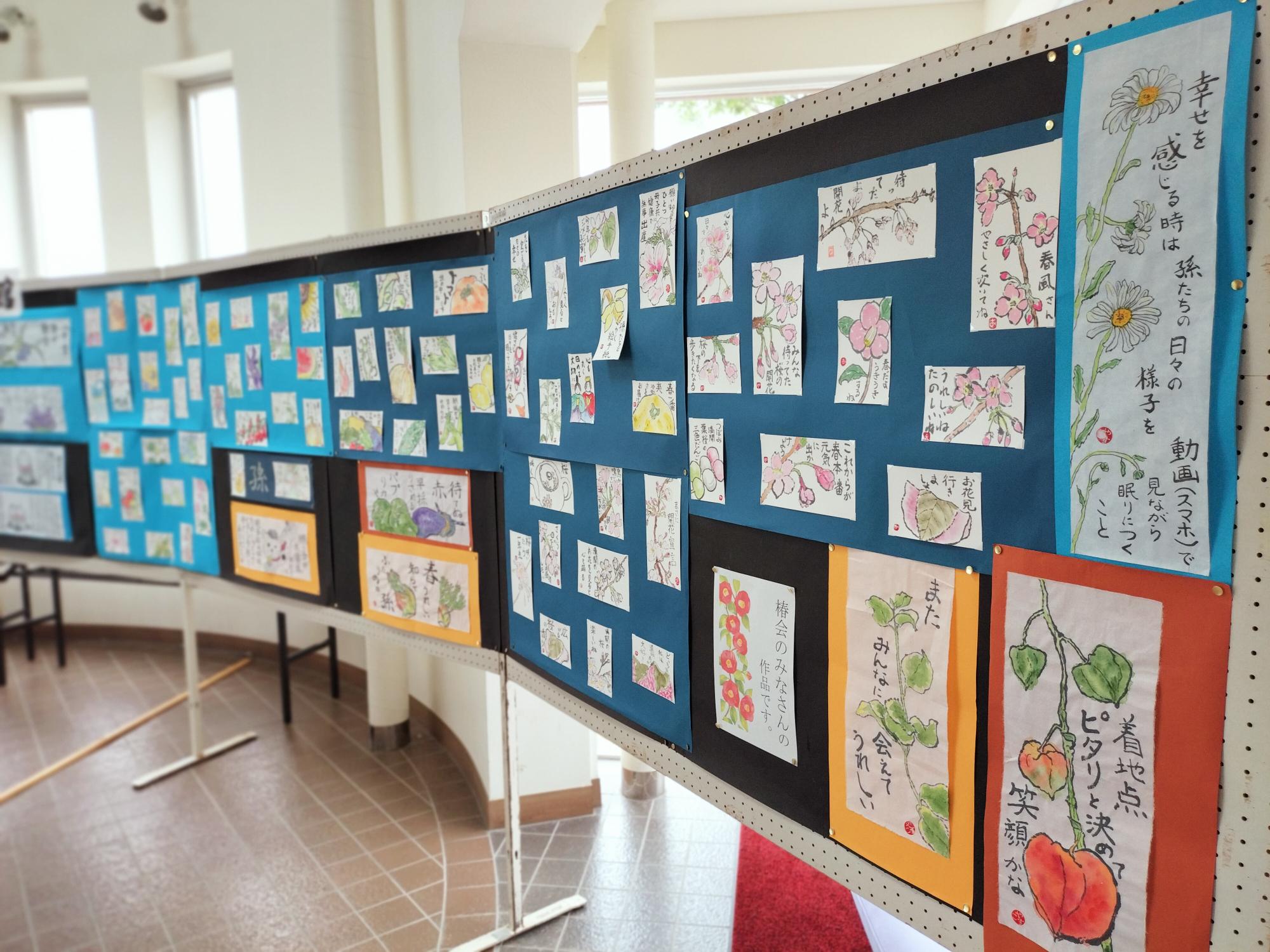 『絵手紙展』（椿会・ドングリコロコロの皆さん）