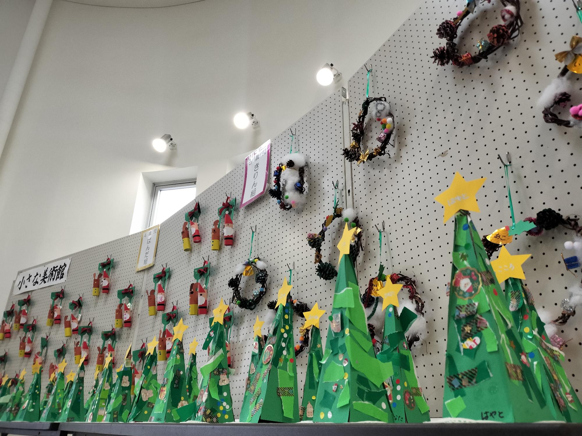 昭和地区子ども園 園児作品展