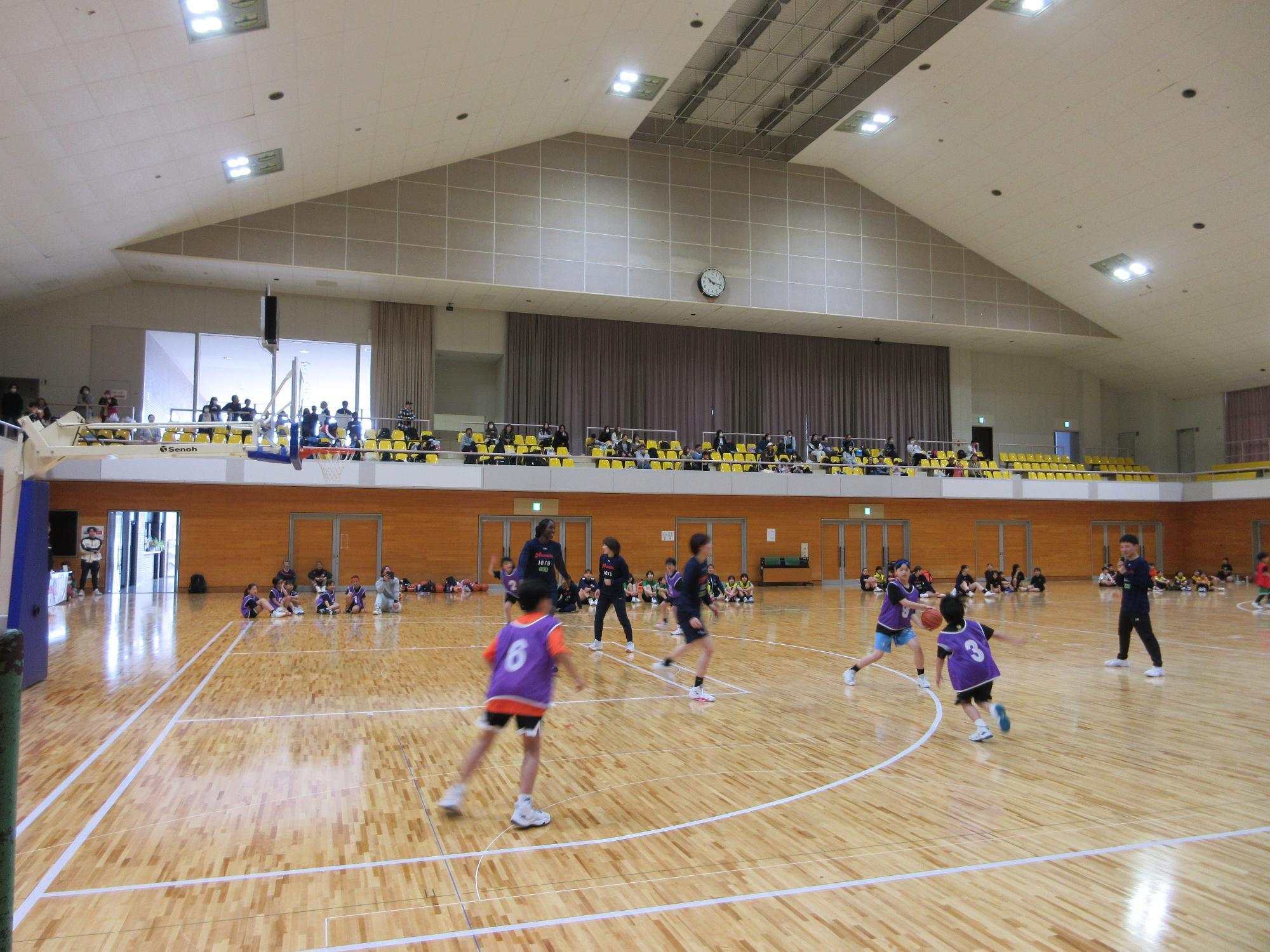 game