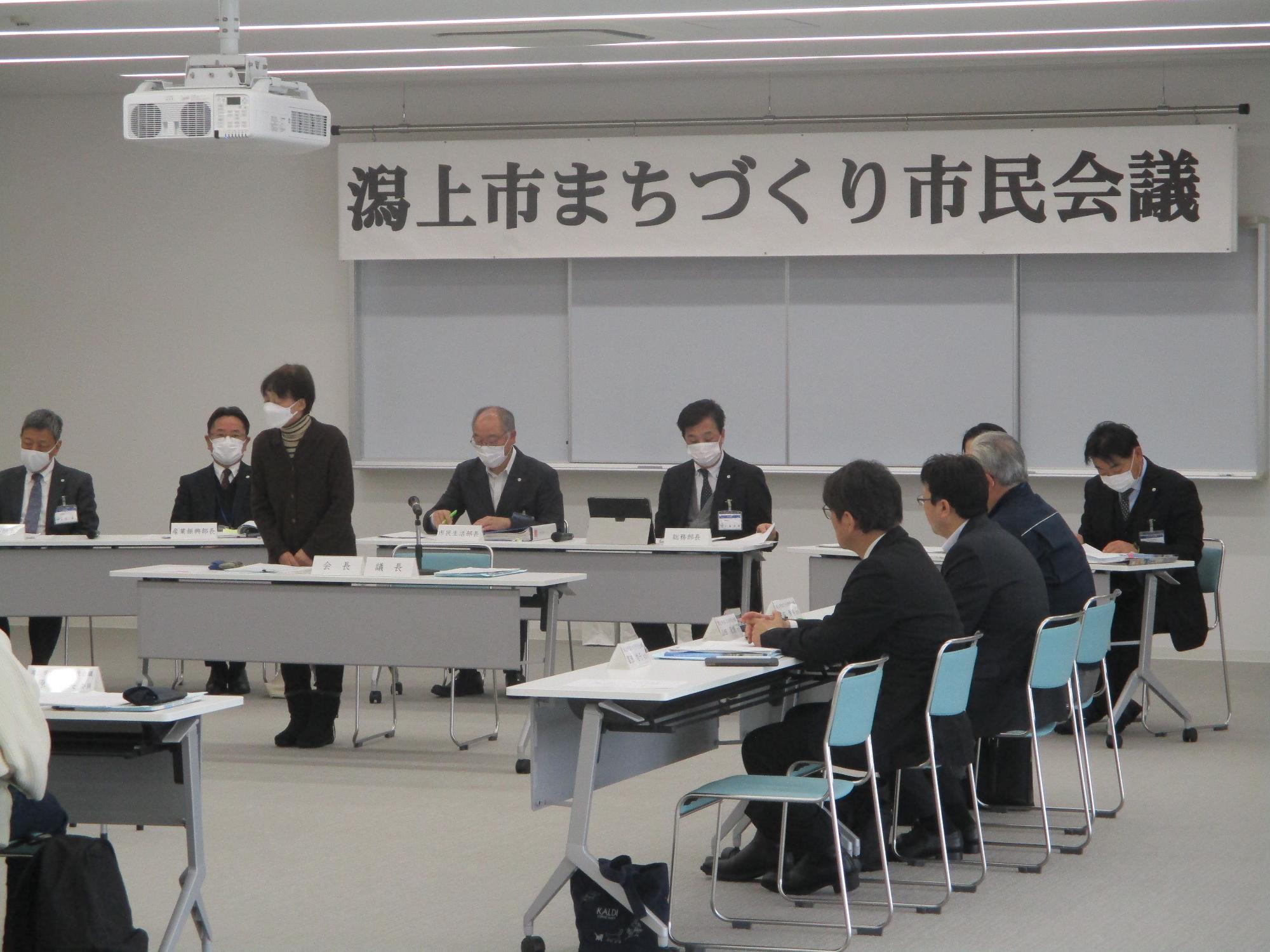第1回まちづくり市民会議の様子2
