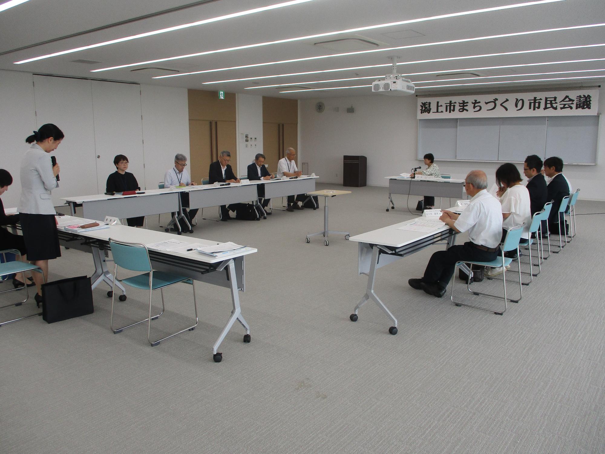 令和7年度第1回まちづくり市民会議の様子1