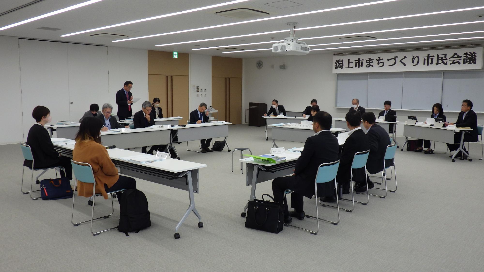 令和7年度第2回まちづくり市民会議の様子1