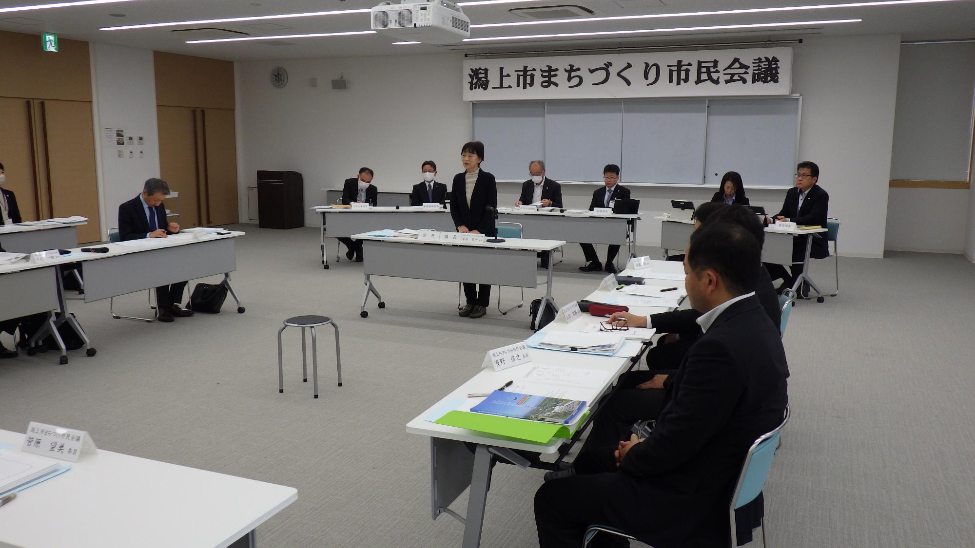 令和7年度第2回まちづくり市民会議の様子2