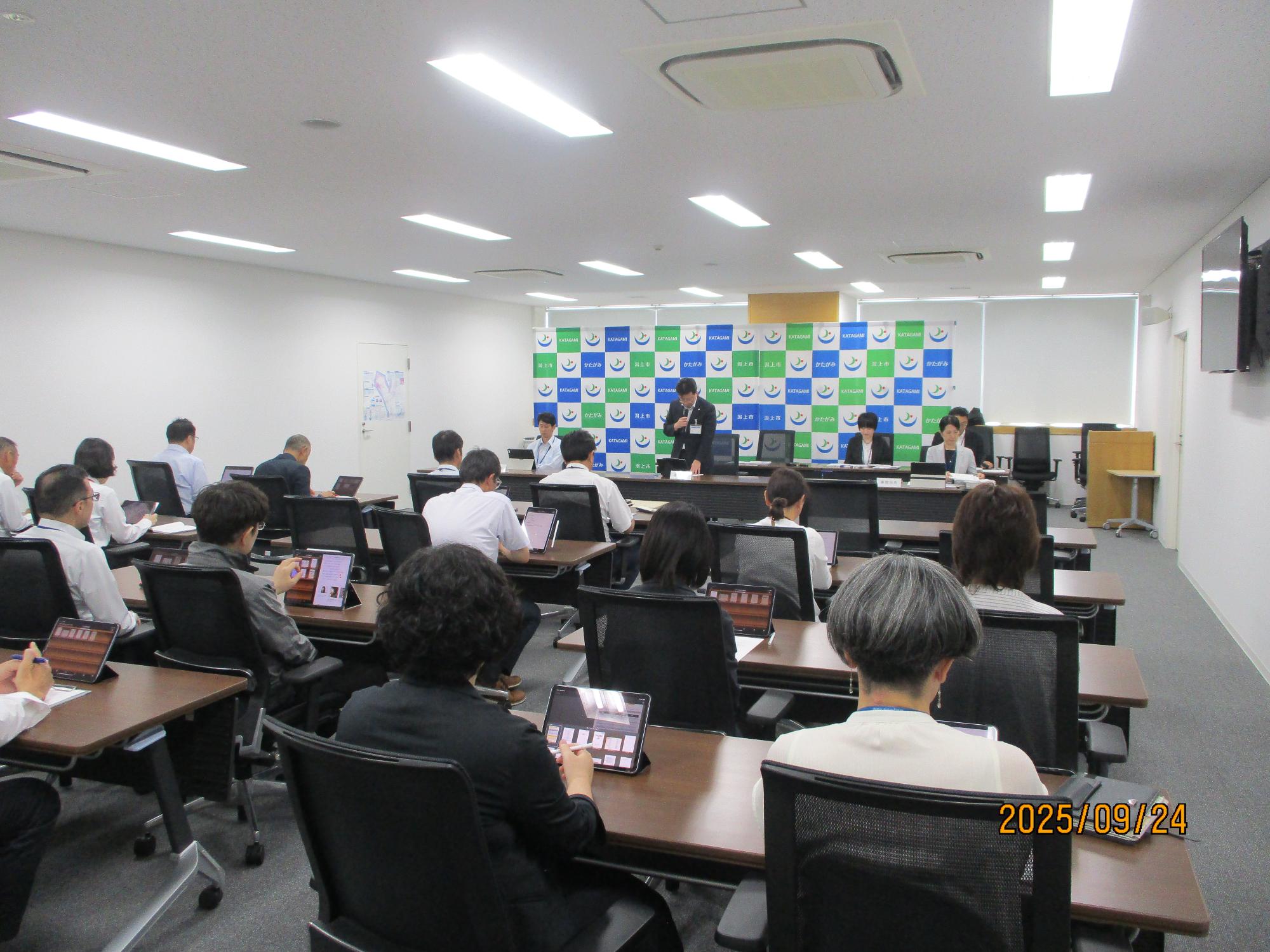 第2回総合計画策定委員会の様子1