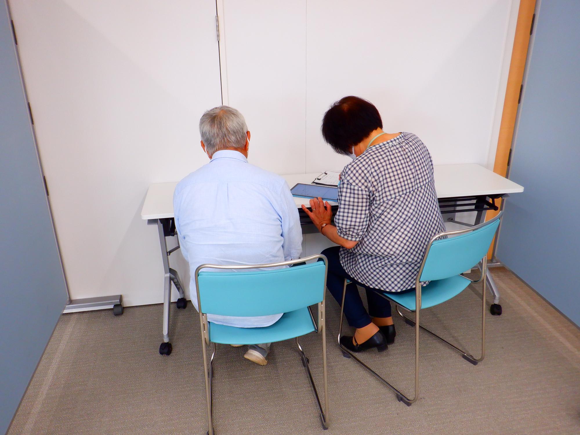 脳の健康度(1)