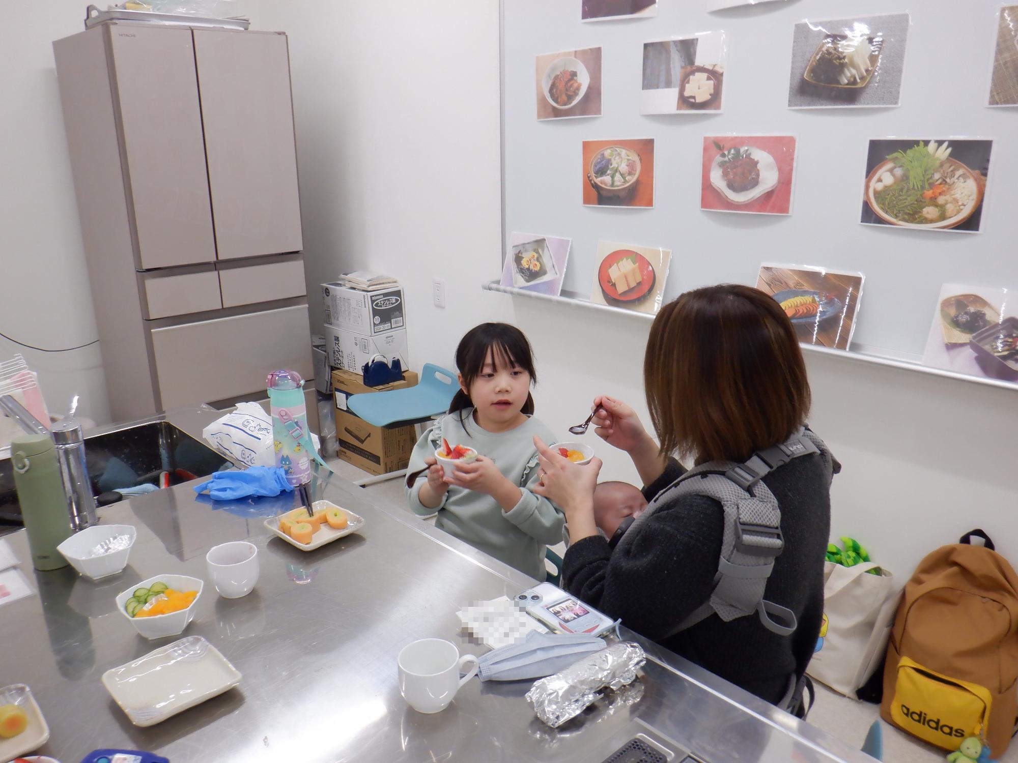 あさづけの試食