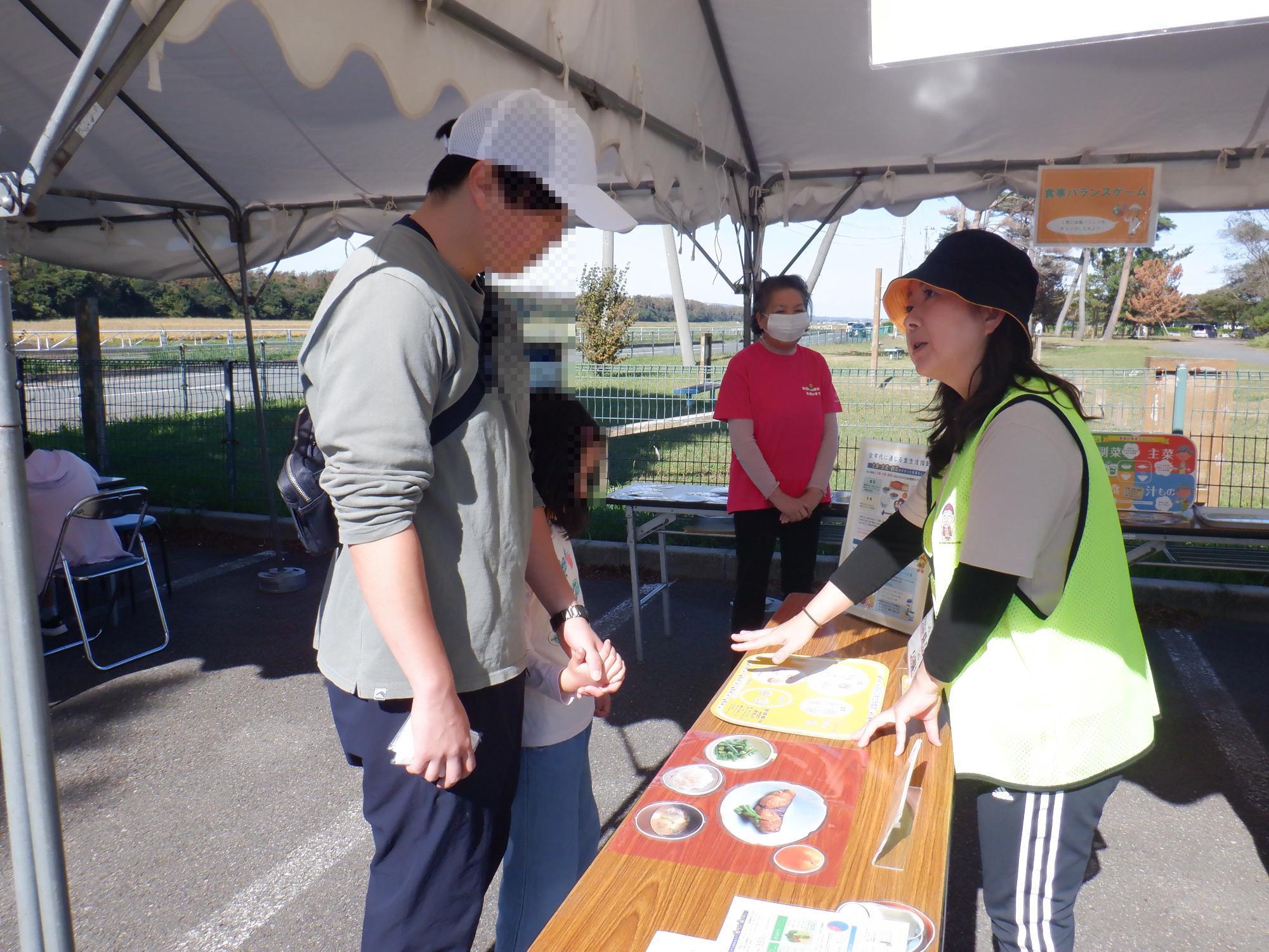 食事バランスについて学んでいます